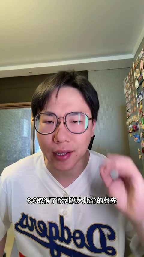 2026世界杯客户端安装-解说：尼克斯提前锁定东决&amp;稳定性冠绝东部 恩比德复出但效果糟糕